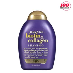 شامپو بیوتین و کلاژن او جی ایکس | فروشگاه 100 تومنی