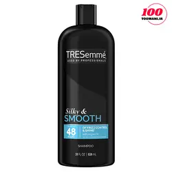 شامپو مو ترزمی مدل SILKY & SMOOTH | فروشگاه 100 تومنی