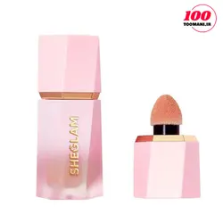 رژگونه مایع شیگلم مدل Birthday Suit | فروشگاه 100 تومنی