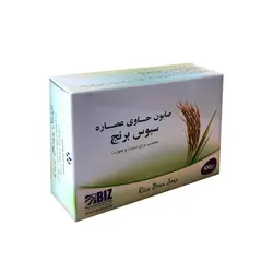 پک ۳ عددی صابون سبوس برنج بیز