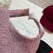 کلاه تدی نقاب دار