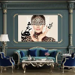 تابلو شاسی دیجیتال آرت ای عشق