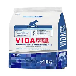 غذای خشک گربه بالغ ویدافید مدل superpremium(کیلویی) - پت شاپ حامی پت