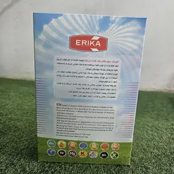 پلت جوندگان اریکا 1کیلوگرم - پت شاپ حامی پت