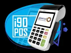 کارتخوانi90