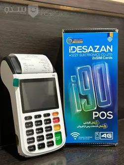 کارتخوانi90