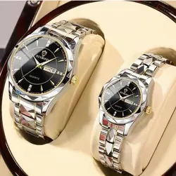 بین باند مدلی نو مقاوم دربرابر آب🏊‍♂💦 •مدل ۴۰۴۵ شرکتی قاب الماسی ایام هفته دارای روز شمار بند استیل شیشه سافایر شب نما درخشان ونمایشی قفل کلیپسی موتور کوارتز