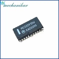 آیسی فن چراغ چک کولر MC33291