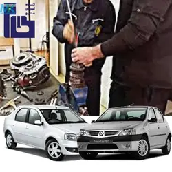 دوره آموزش تخصصی تعمیر موتور تندرL90