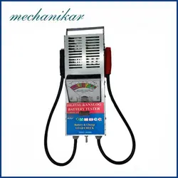 تستر تخلیه آنالوگ و دیجیتال 4000ASL