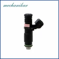سوزن انژکتور پراید زیمنس SKP