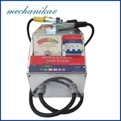 دستگاه تستر تخلیه مدل ASL5000