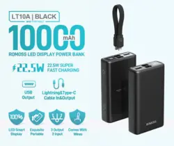 پاور بانک 10000 میل آمپر romoss مدل LT10A