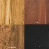 شلف مدل کافی بار کد bmd039