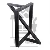 پایه میز آروین AR-00105