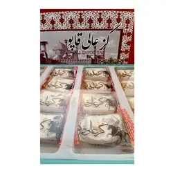 گز لقمه ای 28% مخلوط پسته و بادام عالی قاپو