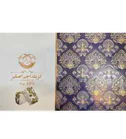 گز 10 درصد پسته بلداجی اصلی