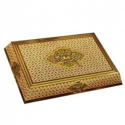 گز آردی 40 درصد پسته معراج جعبه خاتم