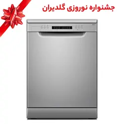 ماشین ظرفشویی جی پلاس مدل GDW-N4663S