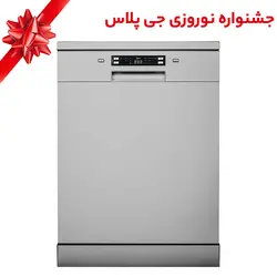 ماشین ظرفشویی جی پلاس مدل GDW-N4673S
