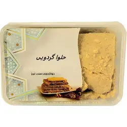 حلوا گردویی سنتی تبریز