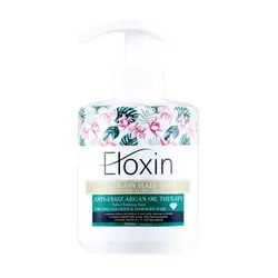 ماسک مو احیا کننده و مغذی مو (مولتی اویل) الوکسین حجم 300 میل