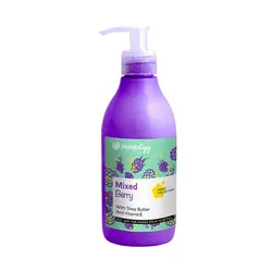 کرم پمپی فروتی میکس بری حجم 375 میل هندولوژی