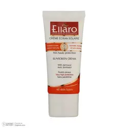 کرم ضد آفتاب +SPF50 مناسب انواع پوست بی رنگ فاقد پارابن الارو