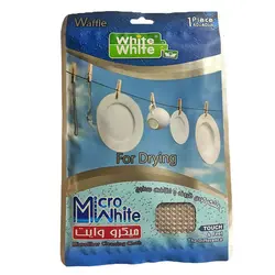 دستمال نظافت میکرو وایت مدل For Drying کد 701