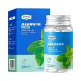 قرص خمیر دندان پروبیوتیک عصاره نعناع یاشیدا