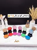 پک ۶ عددی گچ موی فانتزی درجه یک