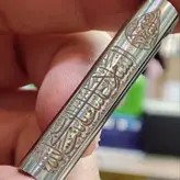 گردنبندحرزامام جواد استیل حک لیزر همراه باحرز