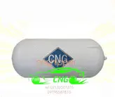 مخزن ۱۰۱ لیتری سی ان جی CNG