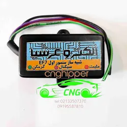 شبیه ساز سنسور اکسیژن اول ای اف ۷ ef7
