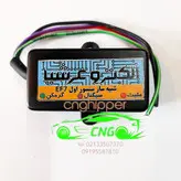 شبیه ساز سنسور اکسیژن اول ای اف ۷ ef7