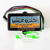 شبیه ساز سنسور اکسیژن اول ای اف ۷ ef7