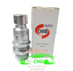 شیر پرکن سی ان جی CNG او ام بی OMB پایه بلند با مهره