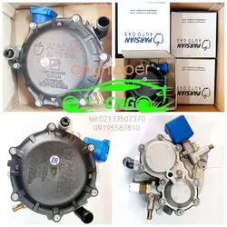 رگلاتور سی ان جی cng پارسیان