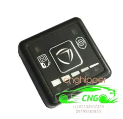 کلید تعویض سوخت لندی کارخانه ای LC01