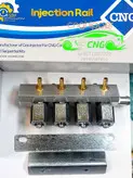 ریل سوخت پاش سی ان جی CNG نیسان همراه با کابل و پایه نصب وسام