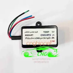 شبیه ساز مپ خرگوشی ای اف ۷ ef7