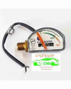 گیج سی ان جی CNG عقربه ای آیسن الکتروفن P21