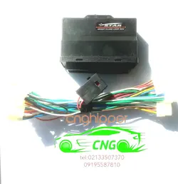 ای سی یو گاز پراید استار