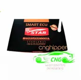 ای سی یو گاز پراید استار