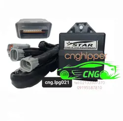 امولاتور سوکت ژاپنی استار