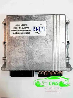 ای سی یو گاز ام جی اچ