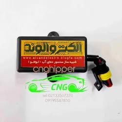 شبیه ساز سنسور دمای آب لواتو