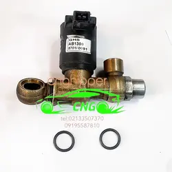 سه راهی قطع کن سی ان جی CNG رگلاتور OMVL پیزو خور
