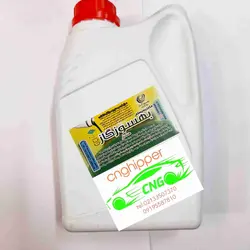 مکمل بهسوز گاز ( روان کننده موتور )