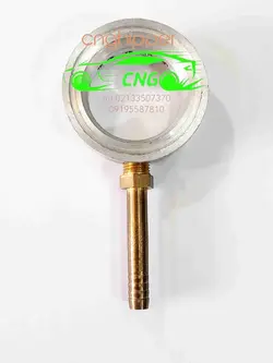 میکسر آلمینیومی ال نود L90